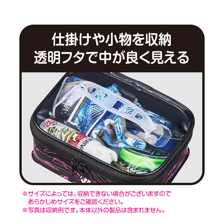 システムケース M VABA-80