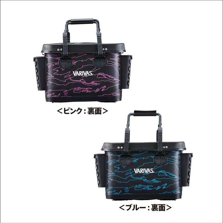 タックルバッグ 33cm VABA-77