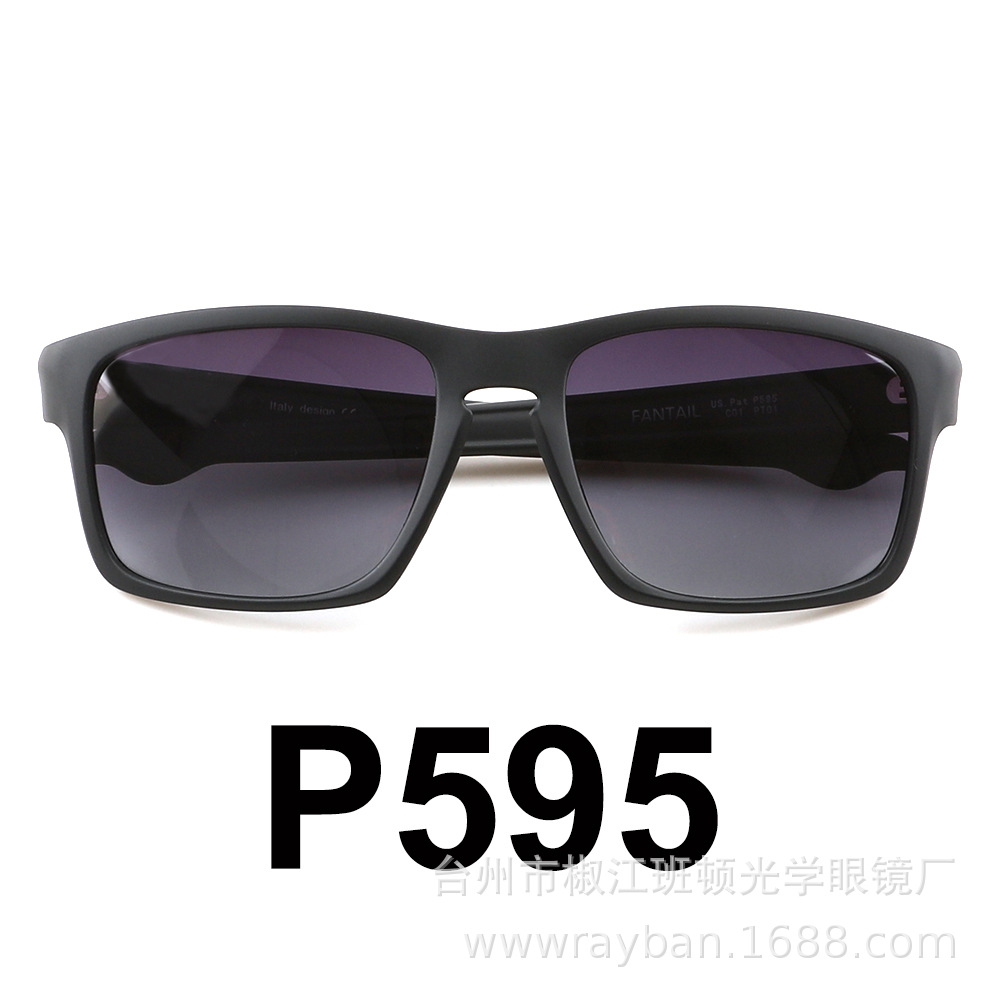 2019新款P595运动偏光太阳镜TR眼镜冲浪墨镜工厂批发