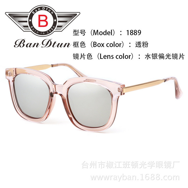 韩版潮牌Absente方形偏光太阳镜男女款墨镜时尚眼镜工厂批发