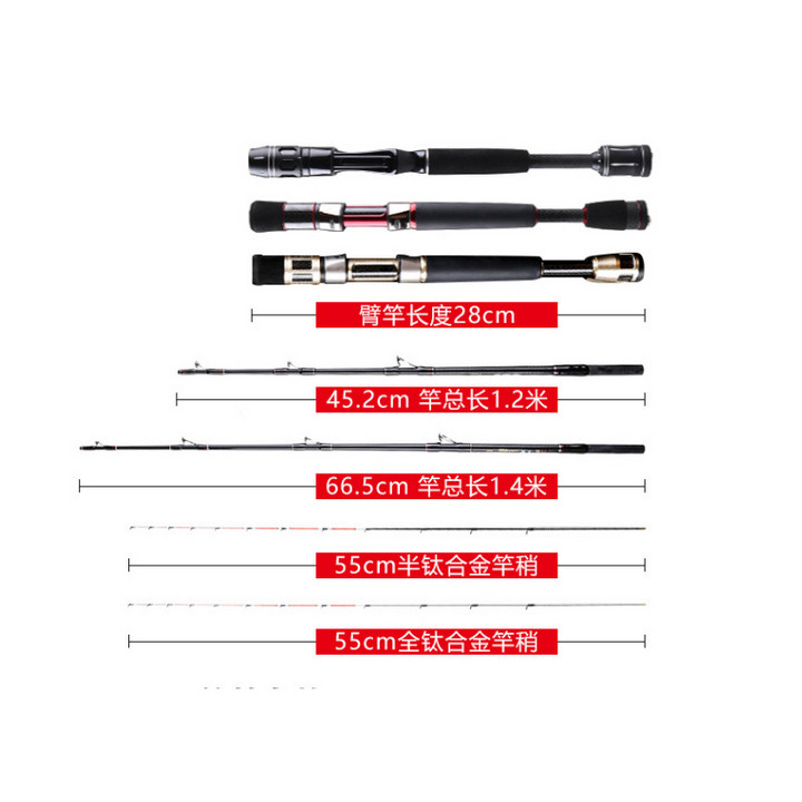 哈斯达碳素1.2/1.4双尺寸阀杆 三剑客筏钓微铅竿钛合金软尾桥筏竿