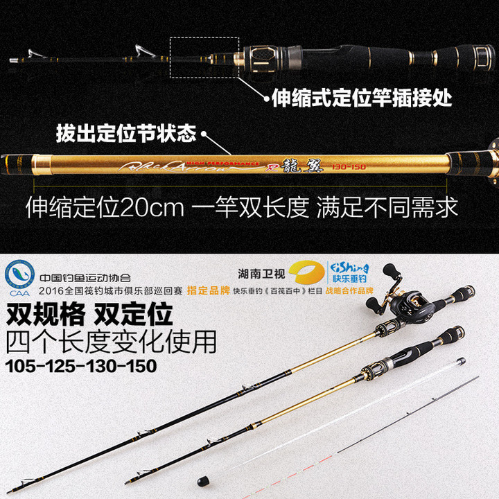 哈斯达筏竿全钛合金微铅软尾阀杆碳素钓鱼竿桥钓双尺寸定位伐钓竿