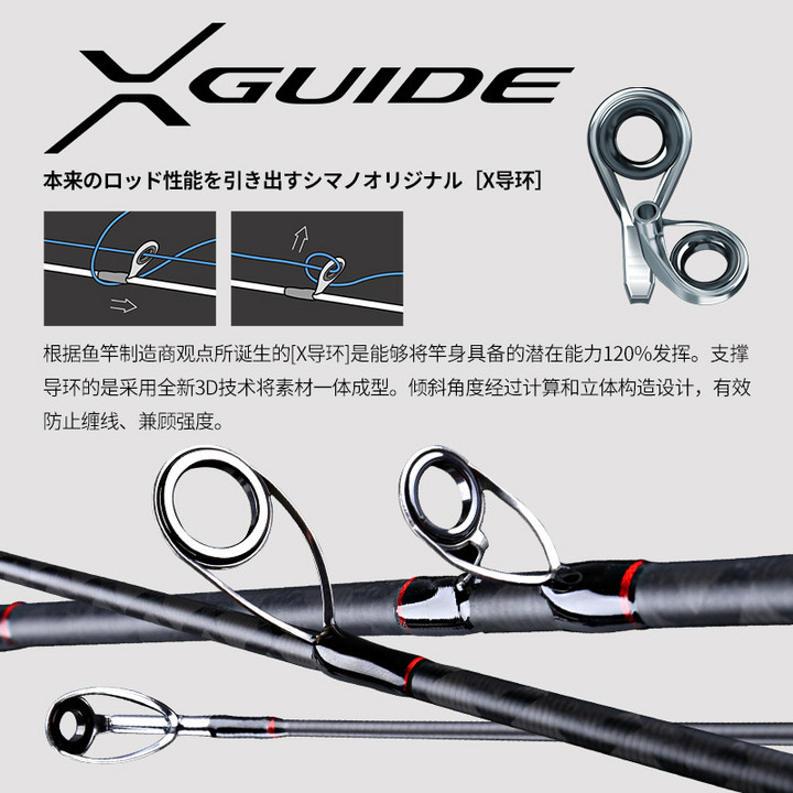 哈斯达穆萨路亚竿远投双竿稍超硬海竿碳素杆枪柄水滴轮钓鱼竿抛竿