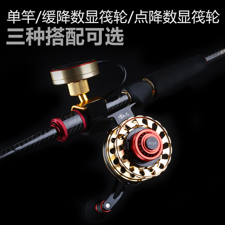 哈斯达筏钓竿全fuji配置1.15米X-ONE大千又微铅筏KM双稍软尾阀杆