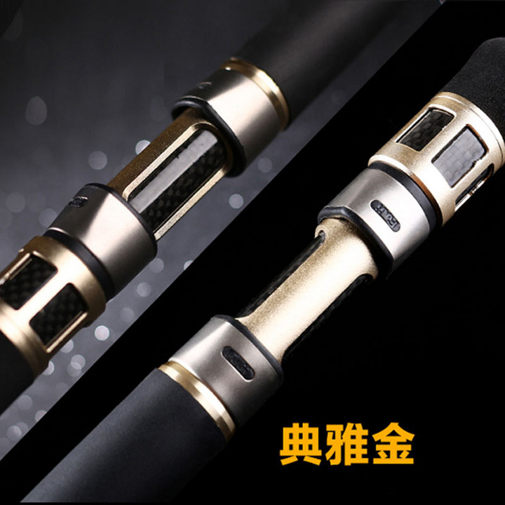 哈斯达碳素1.2/1.4双尺寸阀杆 三剑客筏钓微铅竿钛合金软尾桥筏竿