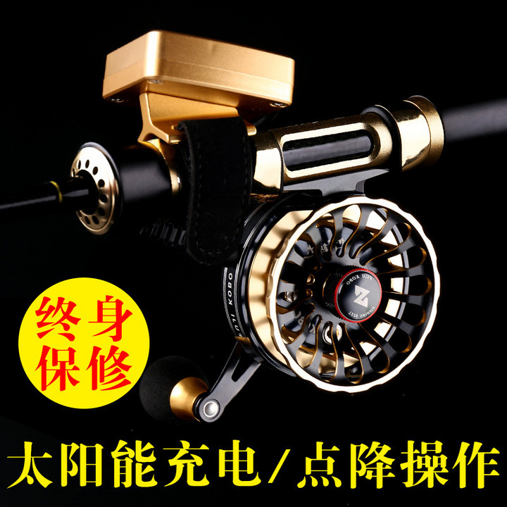 哈斯达缓降数显筏轮全金属筏轮微铅轮点降带泄力筏钓轮夜视计数轮