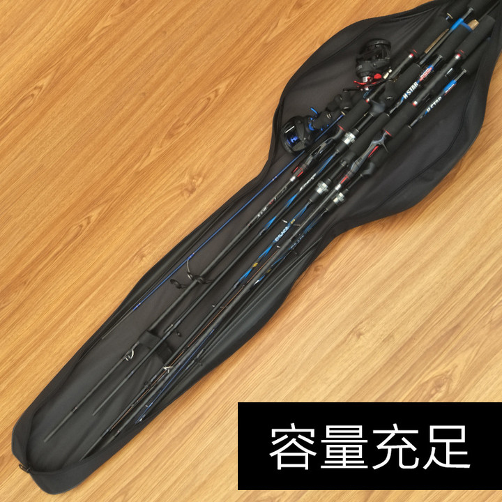 哈斯达路亚竿包大容量便携式挎包1.2/1.3多功能一体式硬壳渔具包