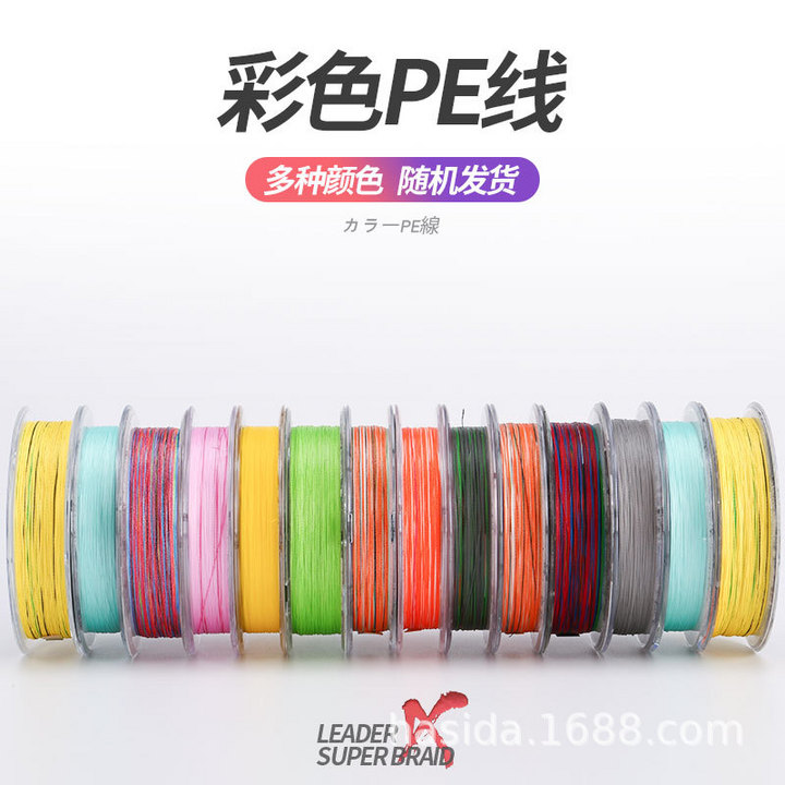 哈斯达ygk鱼线大力马防咬线路亚筏钓强拉力分装鱼线