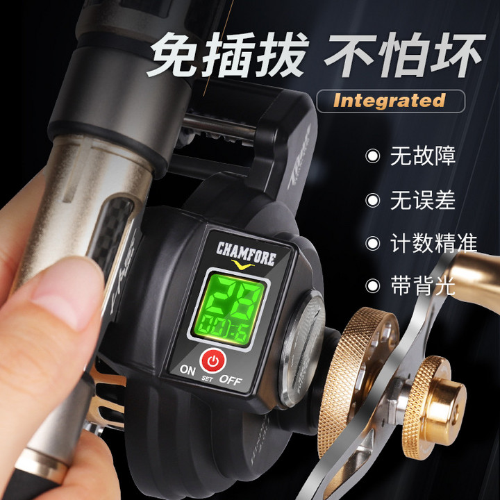 哈斯达数显筏轮磁力缓降桥钓阀杆轮海钓渔轮自动排线全金属筏钓轮