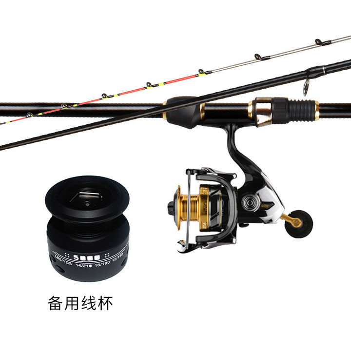 哈斯达筏钓竿岸抛筏竿微铅阀杆远投全钛合金碳素软尾纺车轮桥钓筏