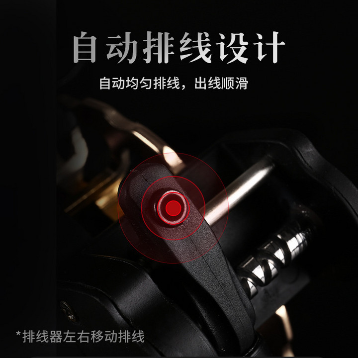 哈斯达筏钓轮微铅前打筏轮阀杆轮带泄力金属自排线筏钓桥钓轮正品