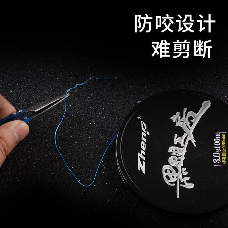 黑鯛工房坊 大力馬魚(yú)線主線編織一米一色pe線筏釣路亞遠(yuǎn)投防咬線