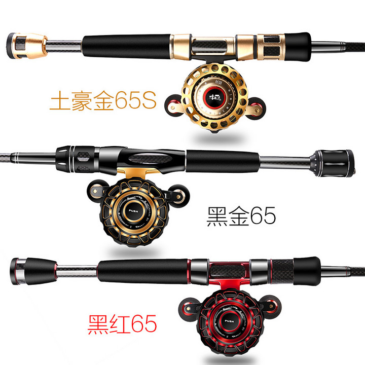 哈斯达磁力缓降筏轮全金属筏轮桥筏轮带泄力微铅轮前打阀杆筏钓轮