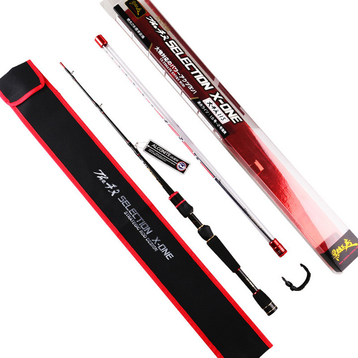 哈斯达筏钓竿全fuji配置1.15米X-ONE大千又微铅筏KM双稍软尾阀杆