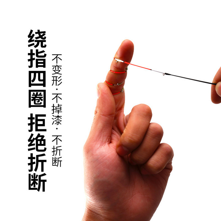 哈斯达筏竿全钛合金微铅软尾阀杆碳素钓鱼竿桥钓双尺寸定位伐钓竿