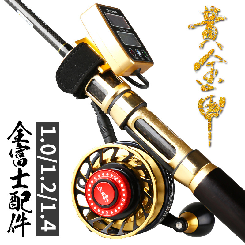 哈斯達黃金甲筏釣竿fuji配置半鈦合金微鉛閥桿碳素軟尾橋筏竿橋釣