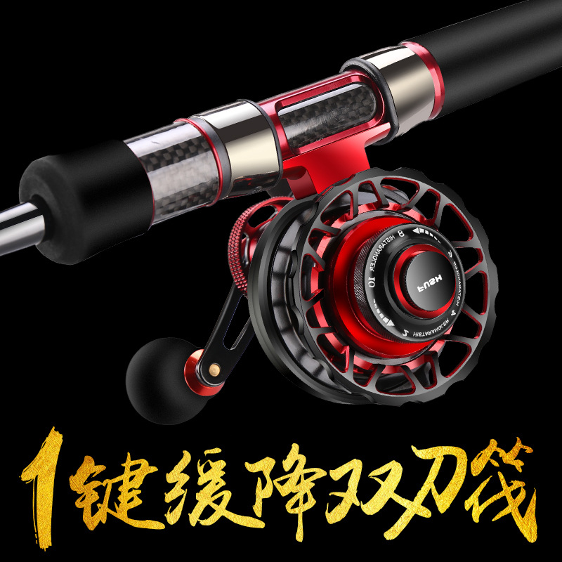 哈斯達(dá)三劍客筏釣微鉛竿鈦合金軟尾橋筏竿碳素1.2/1.4雙尺寸閥桿