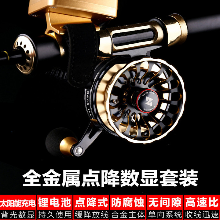 哈斯达黄金甲筏钓竿fuji配置半钛合金微铅阀杆碳素软尾桥筏竿桥钓