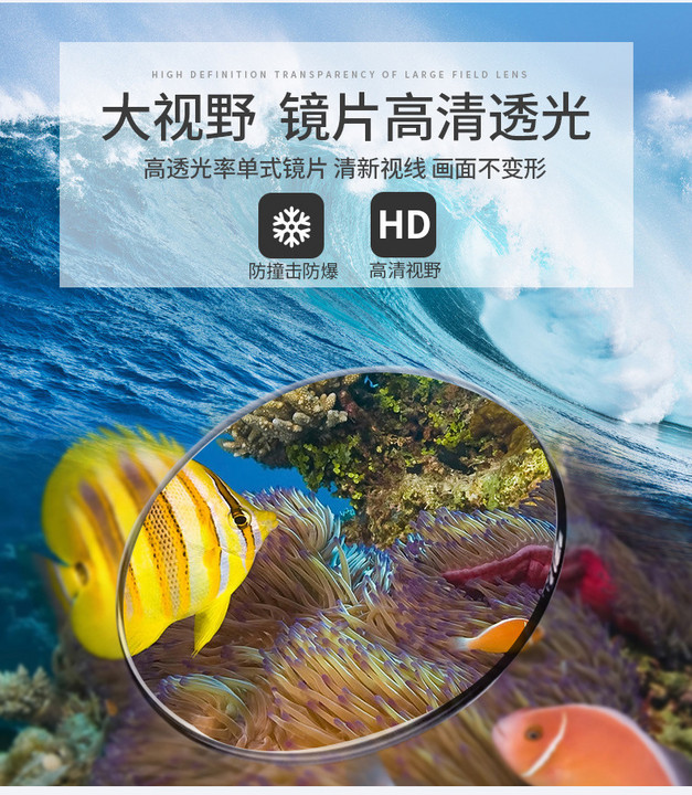 wave专业浮潜潜水镜两件套 大框高清户外水肺浮潜呼吸管潜水面罩