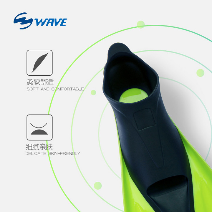 WAVE专业浮潜三宝脚蹼女成人蛙鞋男自由潜水装备深潜训练游泳用品