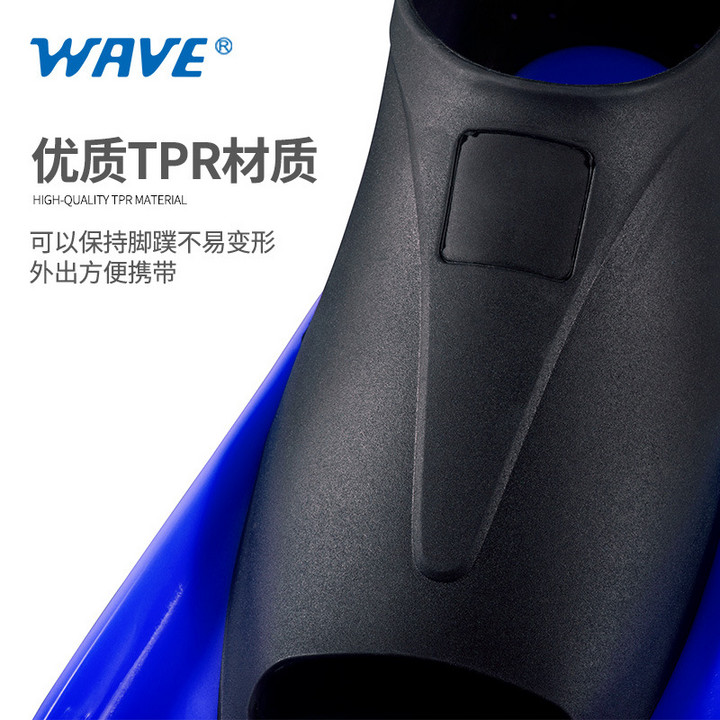 wave跨境成人专业潜水镜全干式呼吸管长脚蹼蛙鞋浮潜三宝套装装备
