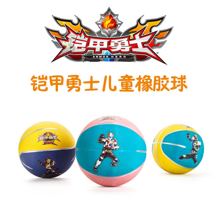 热卖沙滩球9寸充气PVC铠甲勇士球玩具卡通夏季运动户外水上娱乐