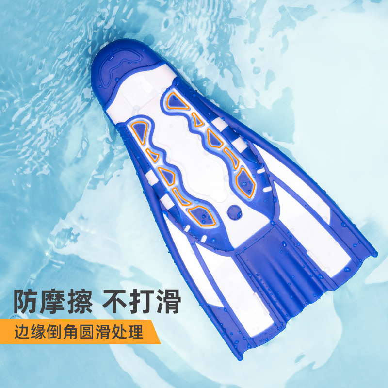 wave专业游泳训练短脚蹼男女士蛙鞋套脚成人蛙泳自由浮潜游泳装备