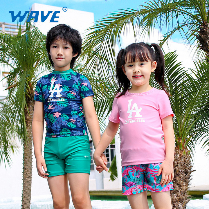 wave夏季新款儿童游泳防晒衣速干中小童宝宝玩水轻薄套装儿童泳衣