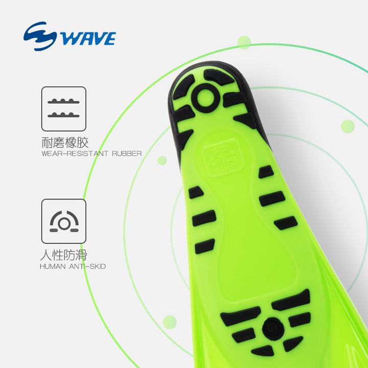 WAVE专业浮潜三宝脚蹼女成人蛙鞋男自由潜水装备深潜训练游泳用品