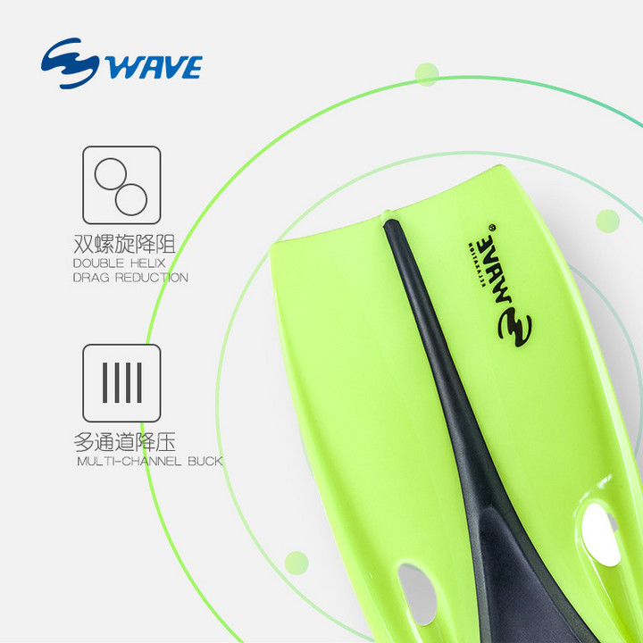 WAVE专业浮潜三宝脚蹼女成人蛙鞋男自由潜水装备深潜训练游泳用品