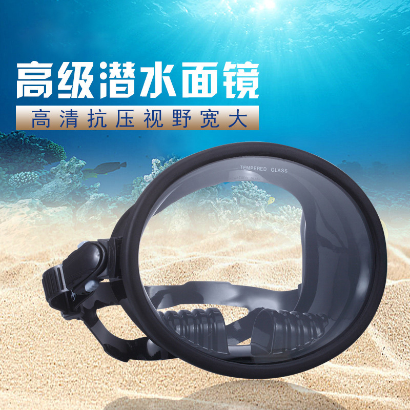 WAVE專業(yè)防霧鋼化玻璃鏡頭自由潛水浮潛裝備水肺全臉大框潛水鏡