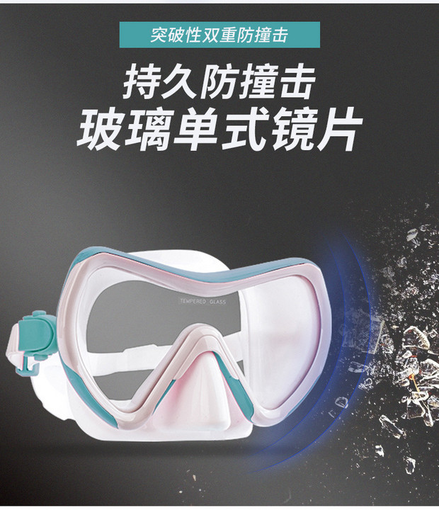 wave专业浮潜潜水镜两件套 大框高清户外水肺浮潜呼吸管潜水面罩