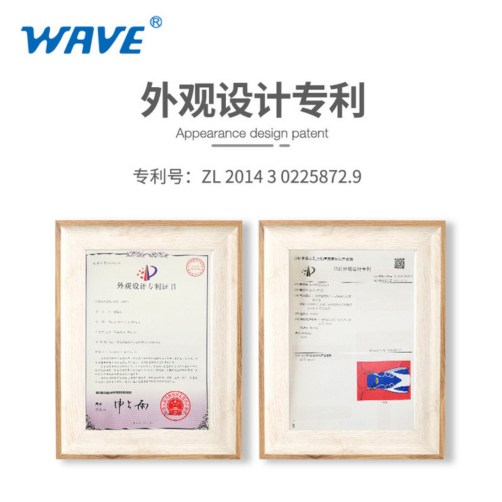 wave专业自由泳短蛙鞋 游泳浮潜男女专业潜水装备可调节训练脚蹼