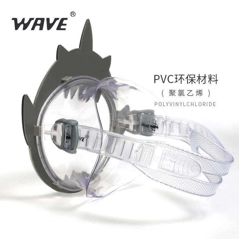 wave卡通动物儿童浮潜可爱面镜 硅胶防水防雾高清大框潜水镜