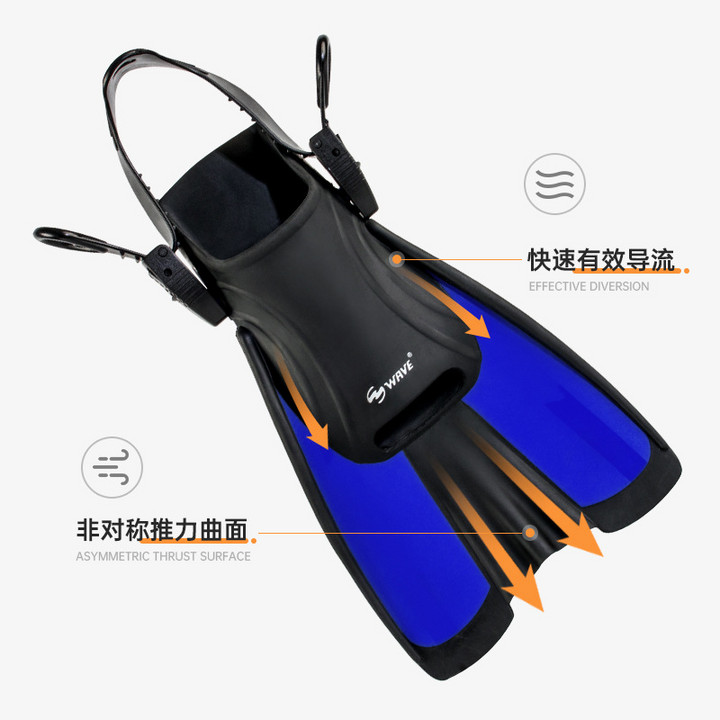 wave跨境爆款专业浮潜装备游泳蛙鞋成人可调节长脚蹼潜水脚蹼