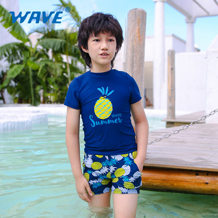 wave夏季新款儿童游泳防晒衣速干中小童宝宝玩水轻薄套装儿童泳衣