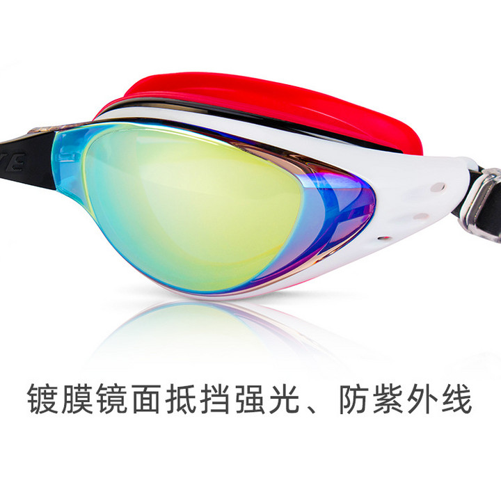 wave专业硅胶防水防雾电镀高清男女游泳眼镜近视大框泳镜