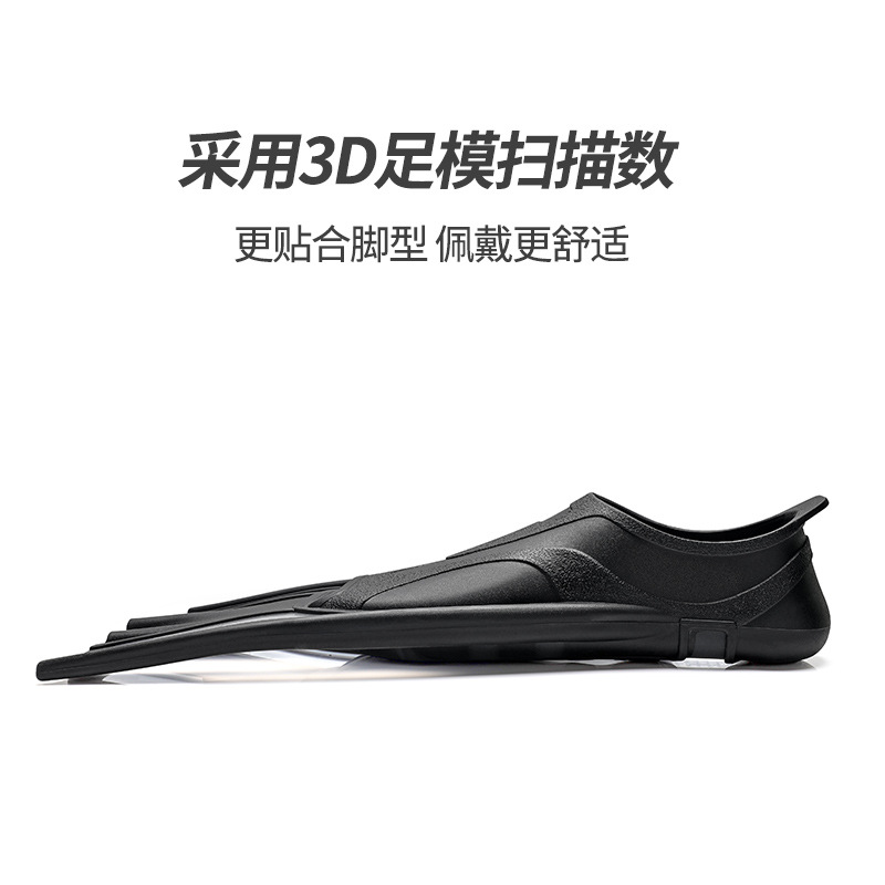 wave专业游泳训练短脚蹼男女士蛙鞋套脚成人蛙泳自由浮潜游泳装备