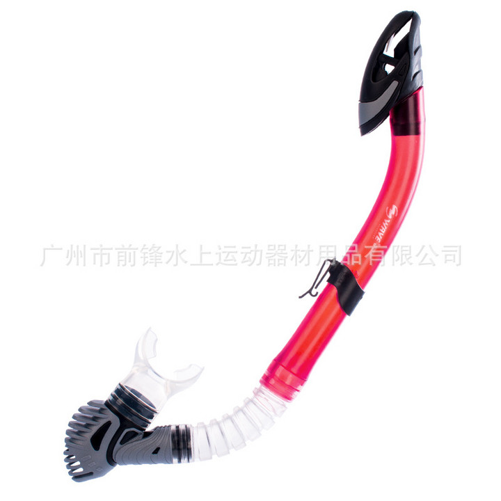 wave正品全干式水下呼吸器 硅胶咬嘴专业潜水装备浮潜用品呼吸管