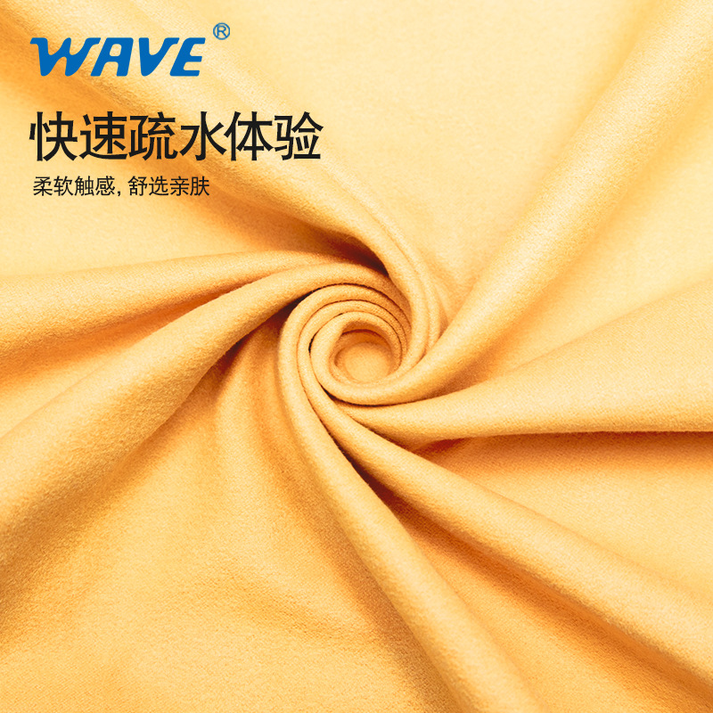 wave新款超细纤维运动用毛巾吸水速干度假沙滩巾擦汗吸水游泳浴巾