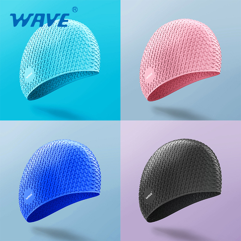 wave新款硅胶颗粒水滴游泳帽防水不勒头纯色男女通用游泳装备泳帽