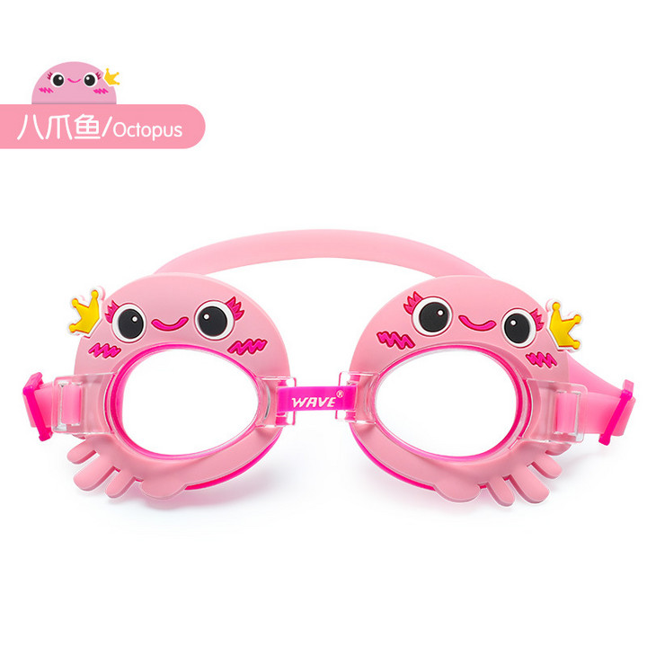 wave新款孩童卡通大框高清游泳眼镜宝宝防水游泳可爱男女儿童泳镜