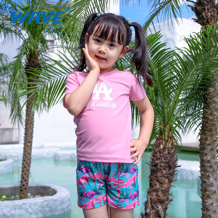 wave夏季新款儿童游泳防晒衣速干中小童宝宝玩水轻薄套装儿童泳衣