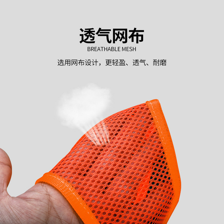 wave新型夜间跑步荧光黄色高可见度舒适透气男女凌晨运动反光背心