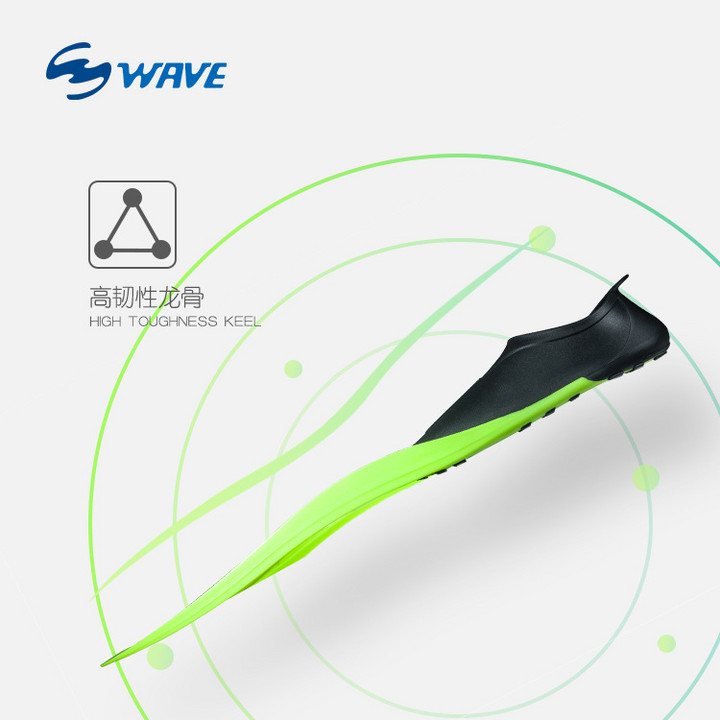 wave热销专业成人男女户外浮潜水装备 自由潜长蛙鞋深浅潜水脚蹼