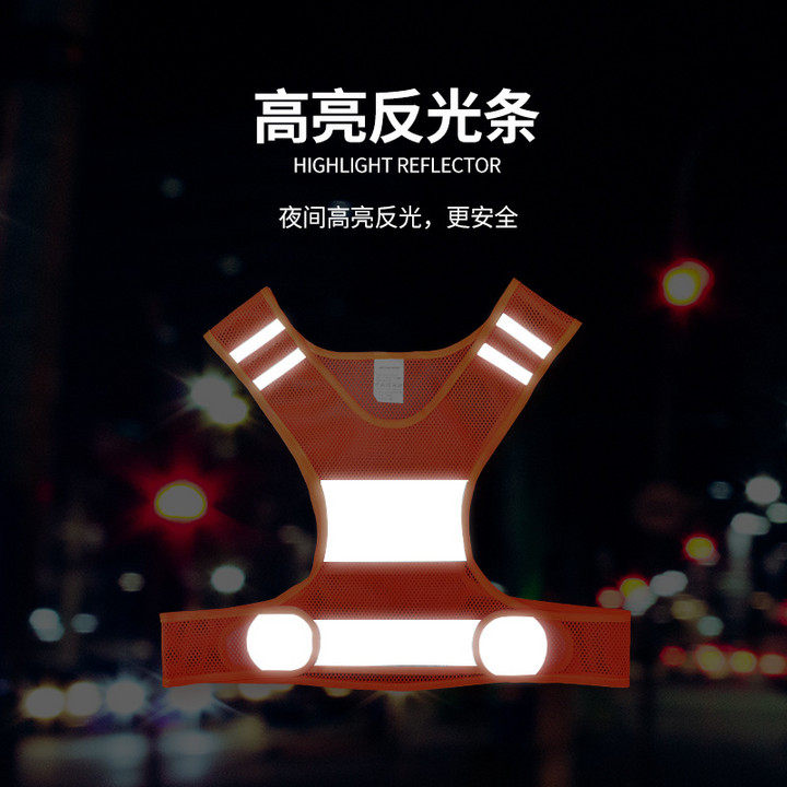 wave新型夜间跑步荧光黄色高可见度舒适透气男女凌晨运动反光背心