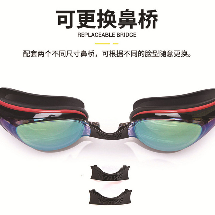 wave高清度数电镀近视游泳眼镜 成人男女游泳防水防雾大框泳镜