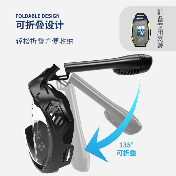 wave跨境热卖浮潜面罩 全脸潜水镜面镜全干式呼吸管潜水浮潜面罩