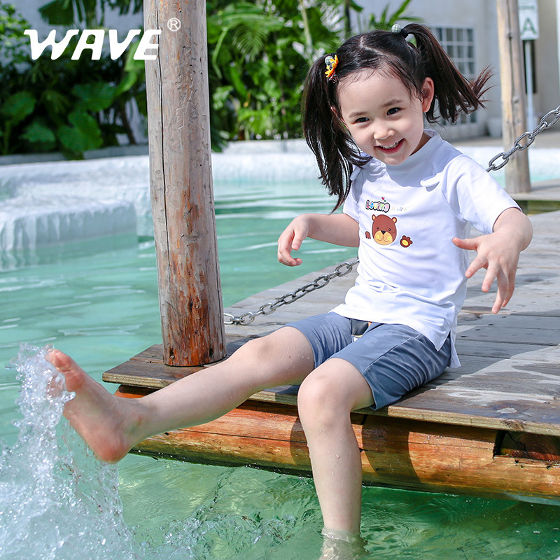 wave夏季新款儿童游泳防晒衣速干中小童宝宝玩水轻薄套装儿童泳衣