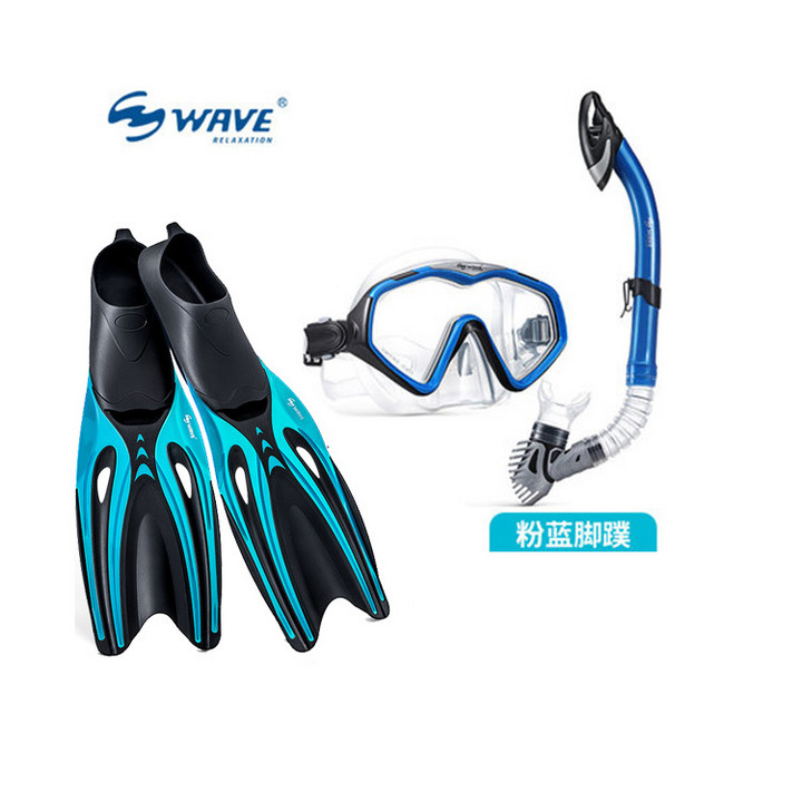 厂家直销专业潜水镜呼吸管长脚蹼浮潜三宝户外套装电商爆款